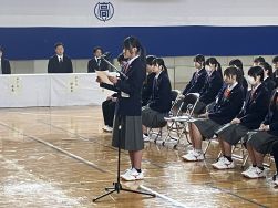 令和８年度　第４０回入学式を挙行しました