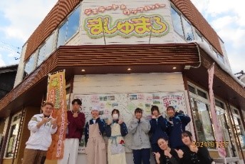 武生東高等学校 Hino・Quest(【2023年度2年生】おかげさまで完売しました<(_ _)>きくりんも大活躍!(地域学:そばワッフルでPRチーム・きくりん×東高校チーム))