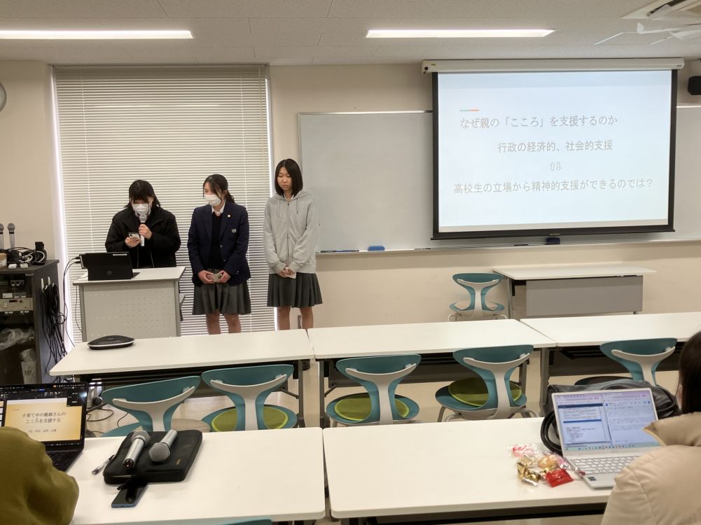 武生東高等学校　Hino・Quest（本校生２年生が福井大学の学生さんと一緒に探究学習の発表を行いました。）