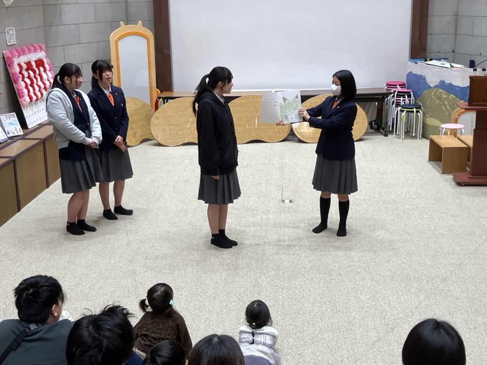 武生東高等学校　Hino・Quest（「越前市かこさとし　ふるさと絵本館　砳（らく）」で読み聞かせのイベントに参加しました）