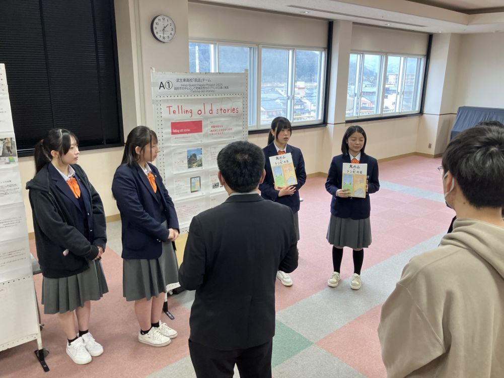 武生東高等学校　Hino・Quest（越前市地域貢献活動支援補助事業報告会に参加しました。）