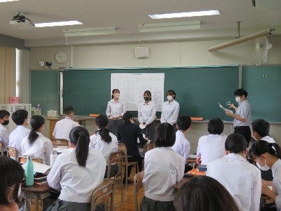 武生東高等学校 Hino・Quest(【2022年度1年生】探究学習を集中的に行ないました)
