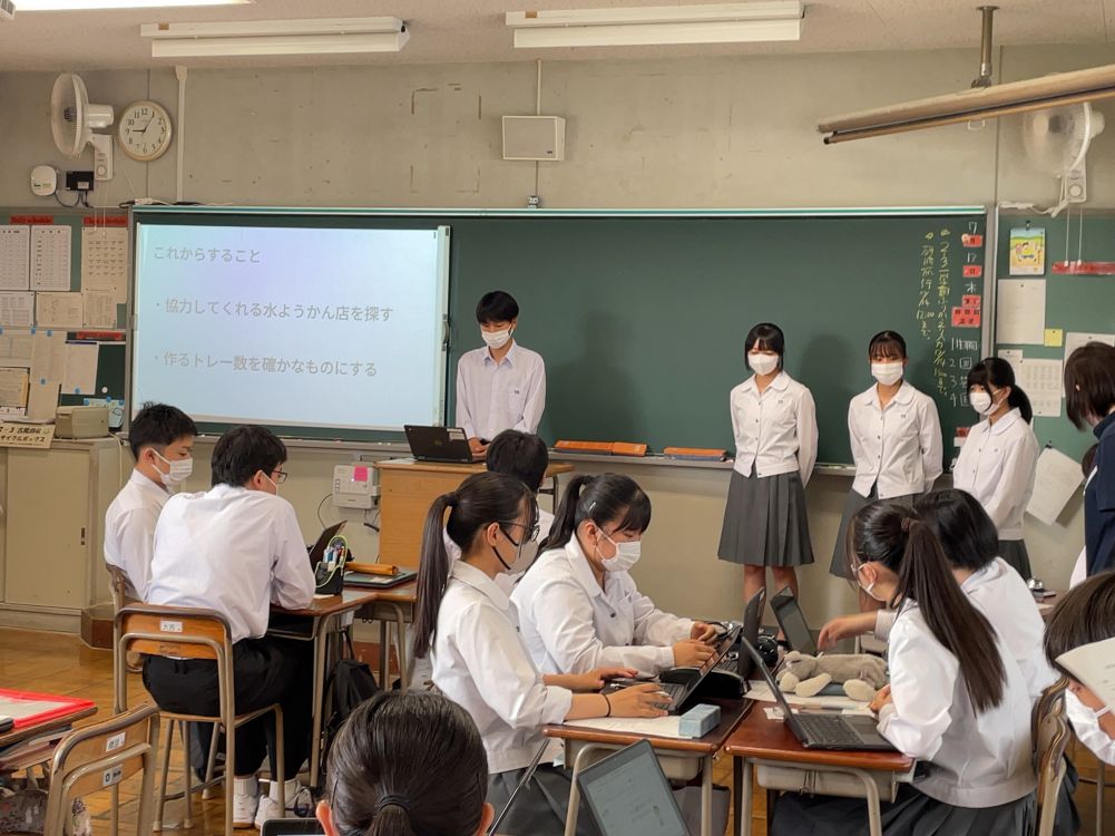 武生東高等学校 Hino・Quest(【2023年度2年生】集中探究活動「理数探究基礎」「理数探究」「地域学」を行いました)