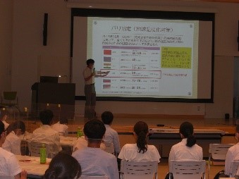 武生東高等学校 Hino・Quest(【2022年度1年生】産官学連携①(施設訪問)として,きいぱす(美浜町エネルギー環境教育体験館)で大学生とフューチャーセッションを行いました。)