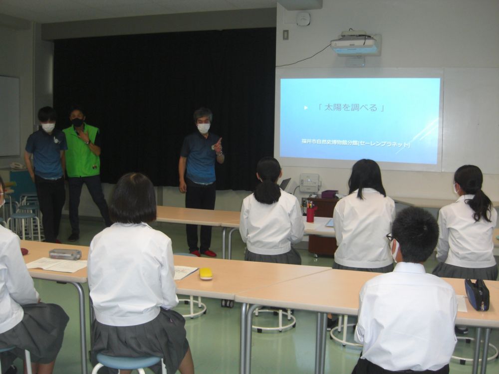 武生東高等学校 Hino・Quest(【2022年度1年生】産官学連携②サイエンス講座として,学校で太陽観測会(プロミネンス)を行い,太陽についてのレクチャーがありました。)