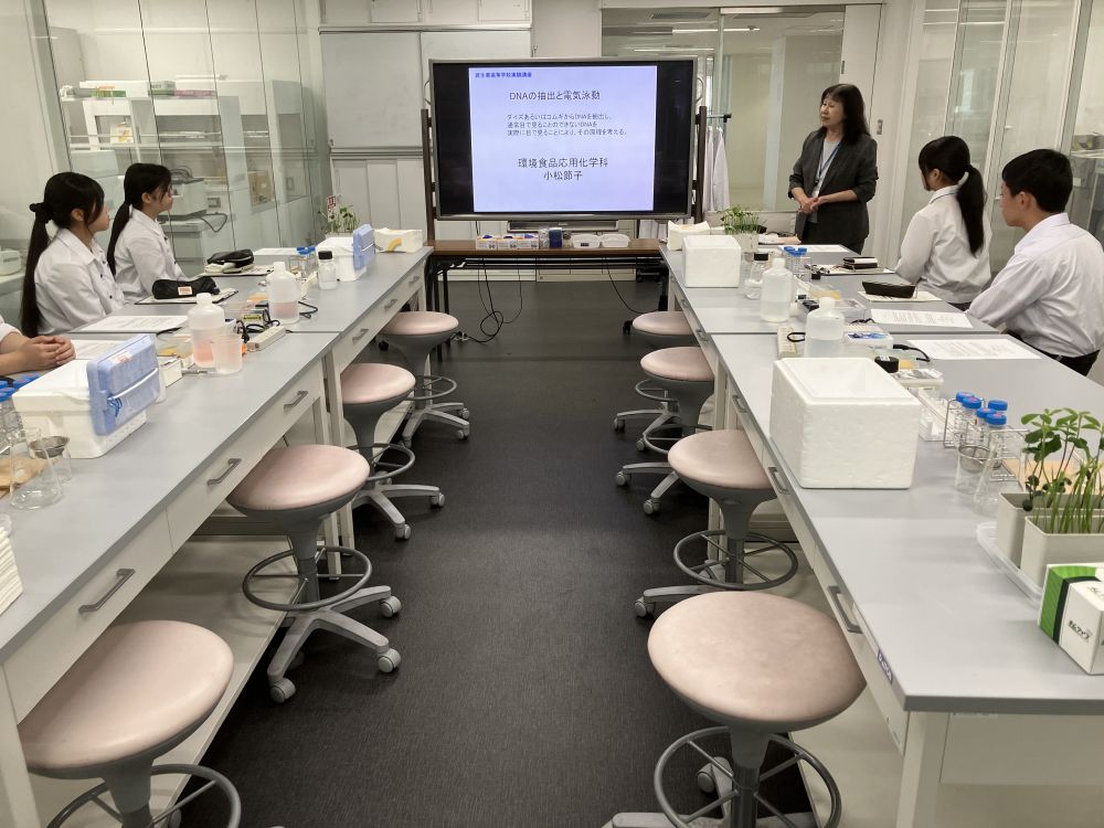 武生東高等学校　Hino・Quest（福井工業大学で生物系および化学系の実験を行いました）