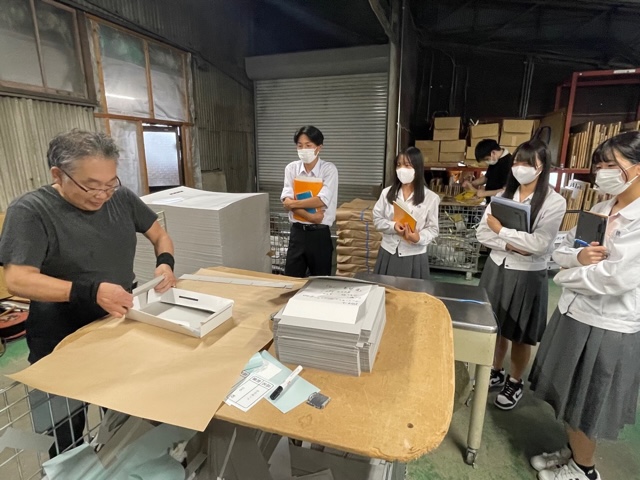 武生東高等学校 Hino・Quest(【2023年度2年生】専門家って,マジ,紙!違った,神!)