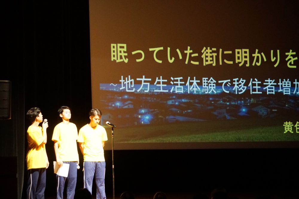 武生東高等学校　学校祭（【1日目】2025年9月2日（火））