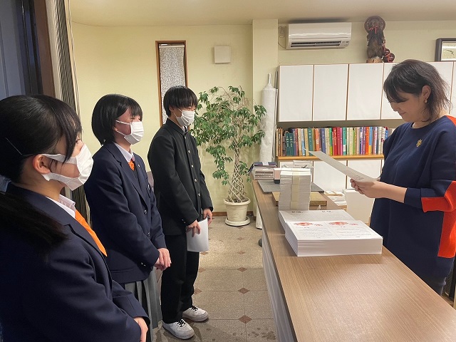 武生東高等学校 Hino・Quest(【2023年度2年生】お陰様で大盛況でした!ありがとうございました!(^^)!(2年:カップスリーブ部))