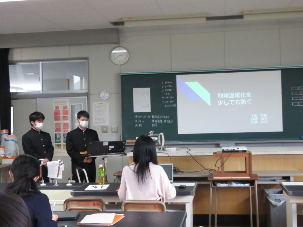 武生東高等学校 Hino・Quest(【2022年度1年生】「理数探究基礎」チーム探究報告会を行ないました)