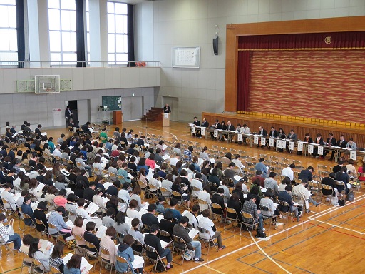 武生東高等学校 PTA