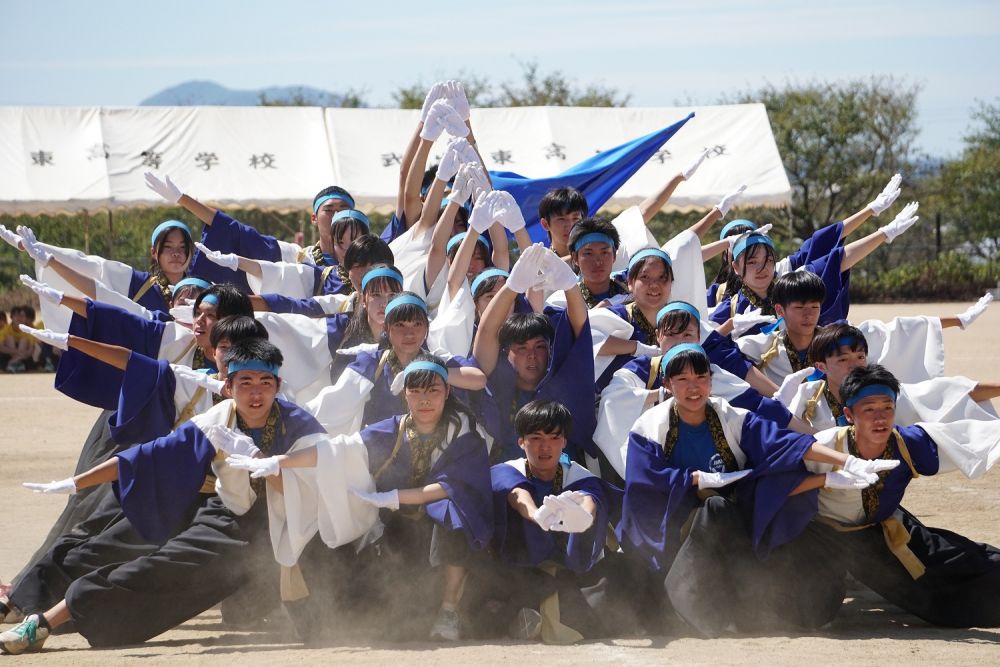 武生東高等学校 学校祭(【3日目】2023年9月3日(日))