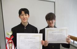 第６５回福井県高等学校英語弁論大会に入賞しました