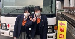 保健委員会主催で献血活動を行いました